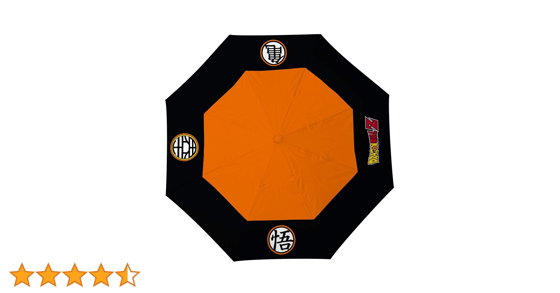 ドラゴンボール傘　限定 ドラゴンボールZ 傘